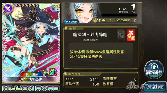 Screenshot_2015-10-30-10-49-21