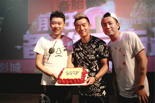 郑恺及其他电影主创