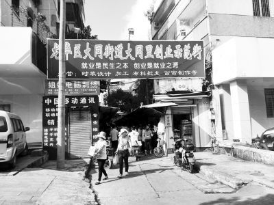 拥挤的人口_...那不次于中国的拥挤人口.-印度,熟悉而又陌生的国度(2)