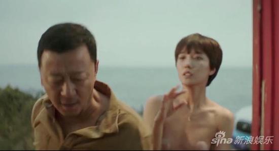 王珞丹露乳贴