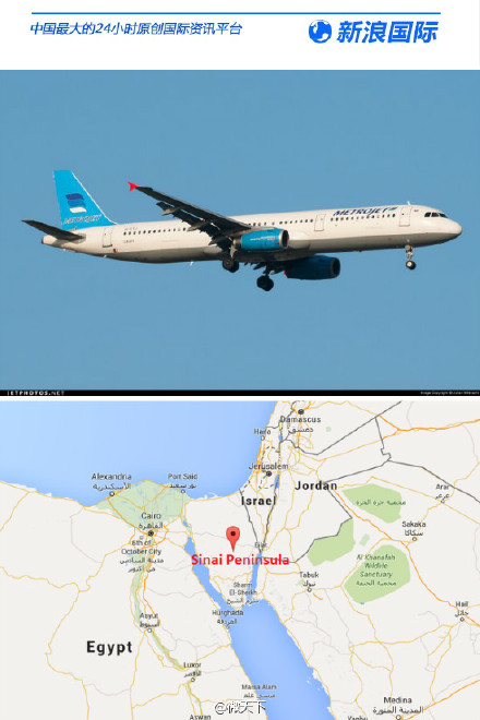 西奈半岛位置图。