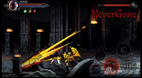 nevergone