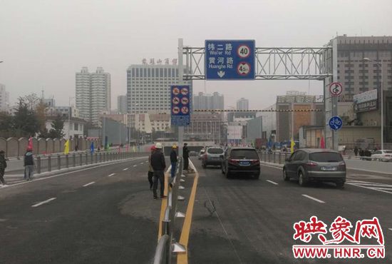 郑州城东路-经三路下穿金水路隧道工程正式通车