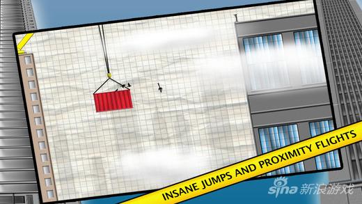 《火柴人跳楼》