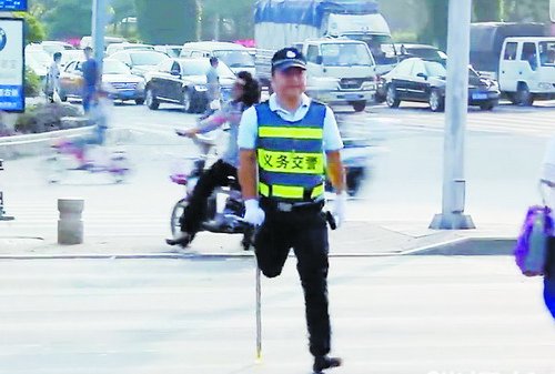 独腿老总(2)