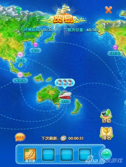 1441793337