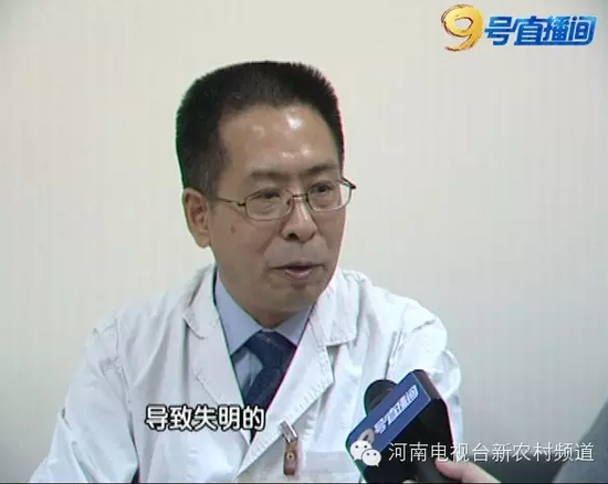 郑州女子美容院注射瘦脸针造成毁容 照片触目惊心