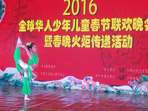 萌娃的才藝表演