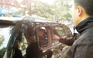 郑州一个星期28辆车被砸