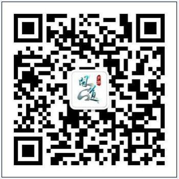 图4：《问道》手游微信二维码