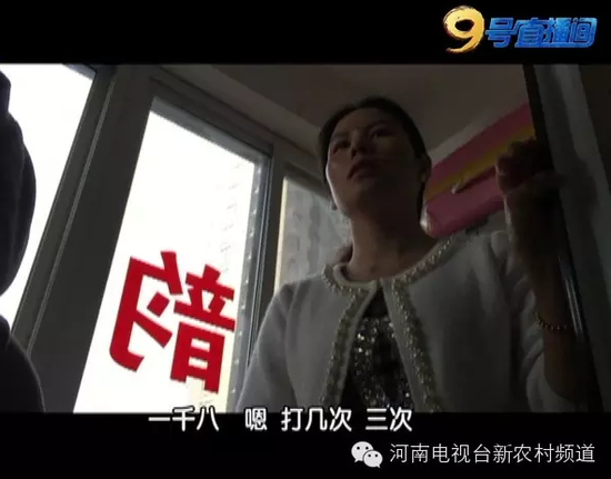 郑州女子美容院注射瘦脸针造成毁容 照片触目惊心