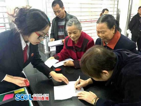 10个免费鸡蛋做诱饵 绵阳200余老人被骗上千