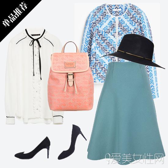 范冰冰同款搭配推荐