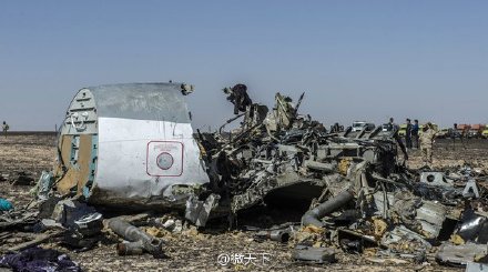 俄客机坠毁现场。