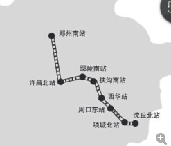 发改委批复郑州至周口至阜阳铁路 总投资427.