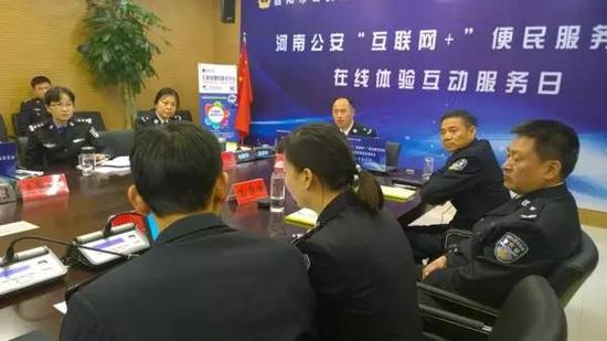 信阳:身份证、驾照等220种业务可网上查询、办