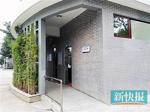 ■江门被评为三星级的公厕。