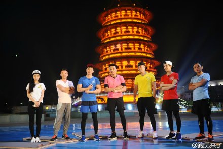 跑男陷入第三季魔咒 鹿晗再好看也救不了收视