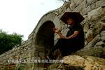 探尋山東最美古村落第三十集：日照天成寨