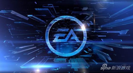 游戏巨头EA