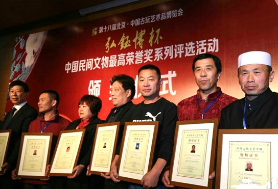 中國(guó)傳統(tǒng)工藝作品最高獎(jiǎng)《云工獎(jiǎng)》金獎(jiǎng)花落河南