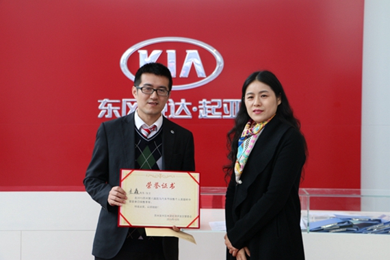 苏州第八届凯马汽车节销售排行榜揭晓_新浪江