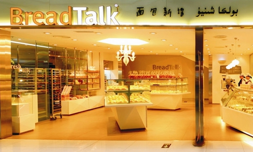 盘点国内五大高端烘焙品牌 巴黎天使烘焙上榜