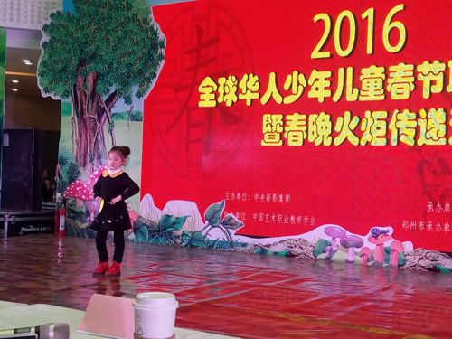 萌娃的才藝表演