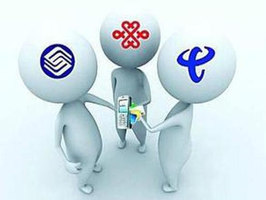运营商日赚四亿,资料图