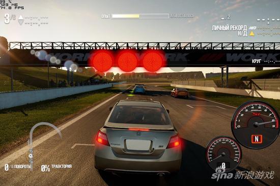 极品飞车15