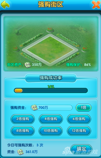 1442049662