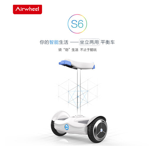 Airwheel第二代平衡车S6发布