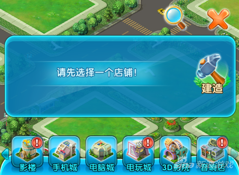 ver6-fxkhcfn4288186.png