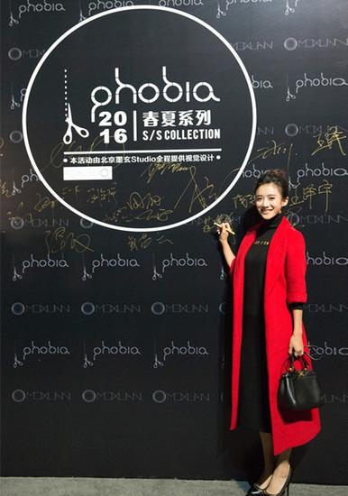 最美女主播蔡紫 跨界时尚受追捧