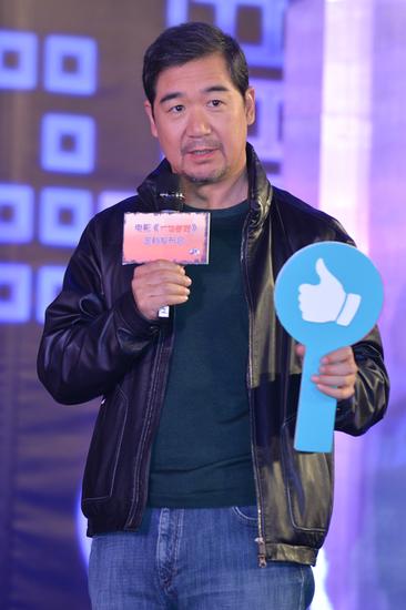 张国立炮轰影市病态:嗨数字