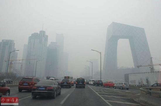 资料图片：北京雾霾
