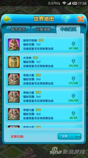 1441794641