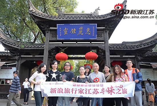 寻味之旅在无锡