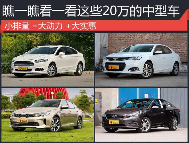 多车导购4车头图