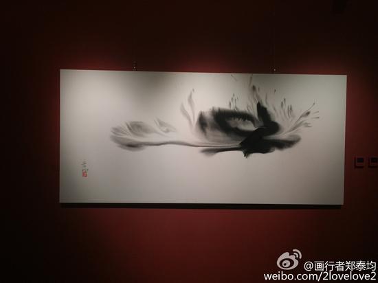 “梵净——郑泰均当代禅画展”