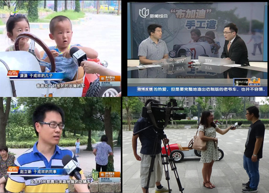 牛爆了!工程师老爸给儿子造Mini Bugatti