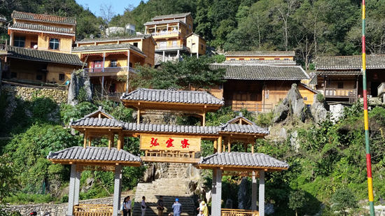 电力充足 广西隆林县苗族同胞尽欢颜