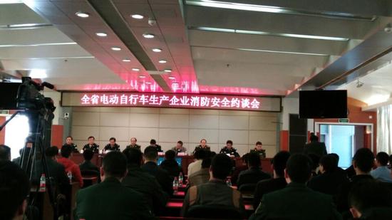 河南13個省轄市77家電動自行車生產企業被集體約談