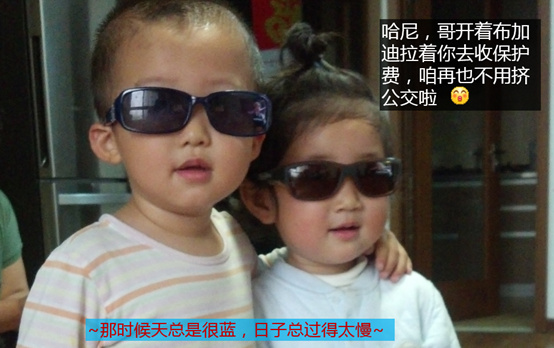 牛爆了!工程师老爸给儿子造Mini Bugatti