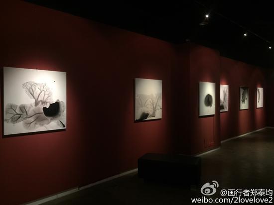 “梵净——郑泰均当代禅画展”