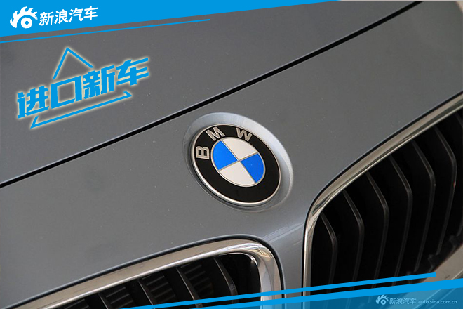 宝马广州车展阵容公布 三款新车将上市