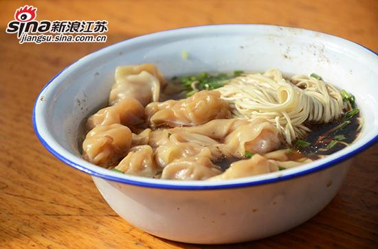 饺子面
