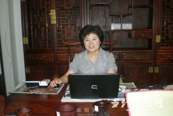 店主王翊瑜