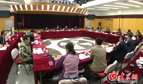 今天下午，山東省工商局會同省消費者協會組織召開網絡集中促銷活動行政指導約談會。記者 馬俊驥 攝