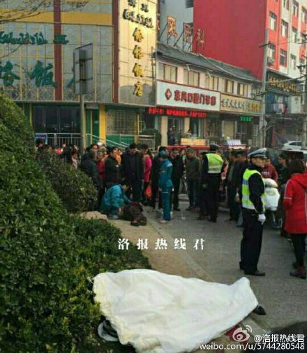 执勤人员被袭身亡现场
